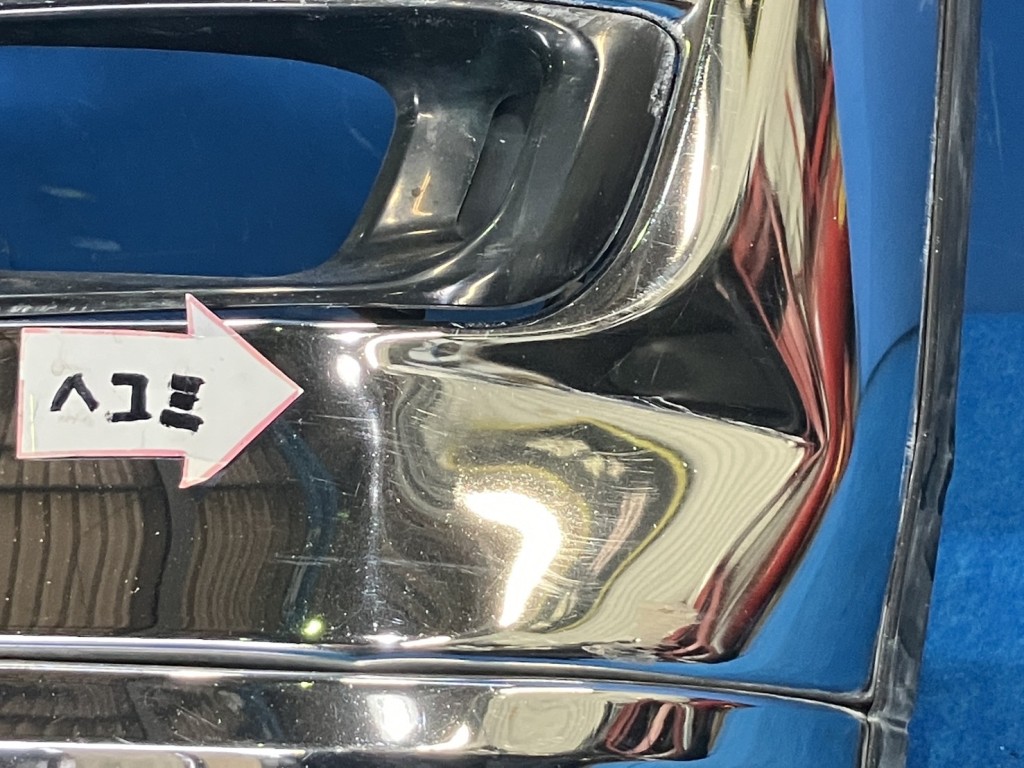 画像大 3枚目